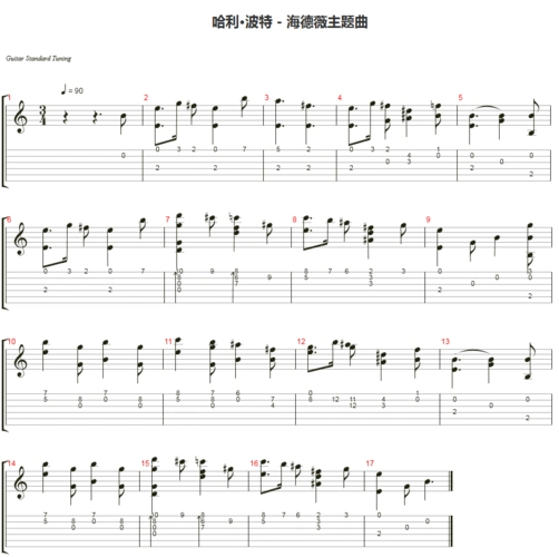 double, double toil and trouble,不惮辛劳不惮烦 ,something wicked