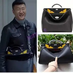 疯抢好先生明星陆远同款包 孙红雷同款手提包挎包款单肩斜情侣包