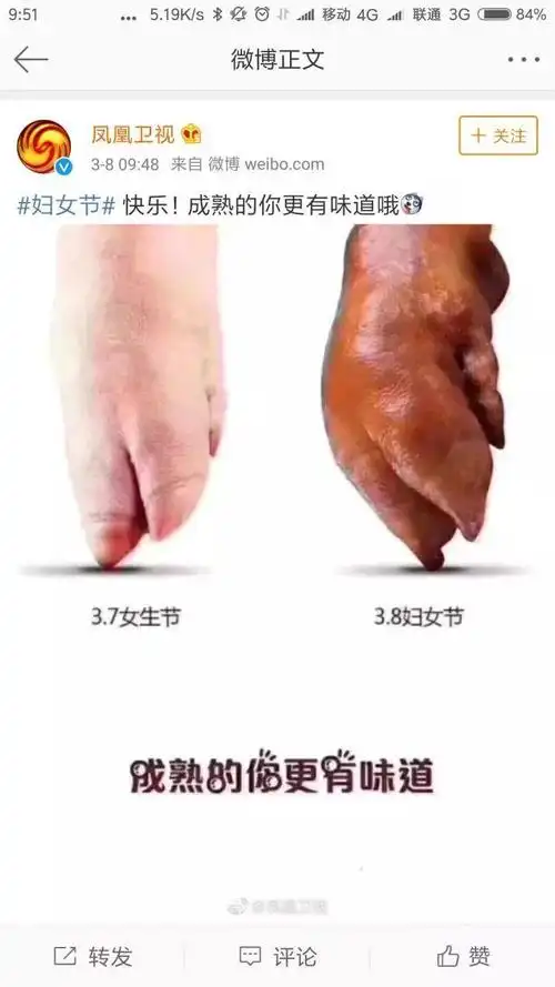 一集就豆瓣9.7,全世界都在等这群女神回归