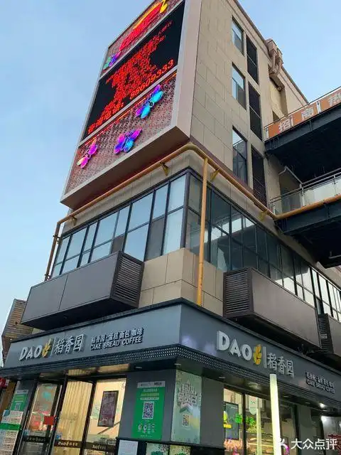 查看一级邻里中心_360地图搜索结果列表