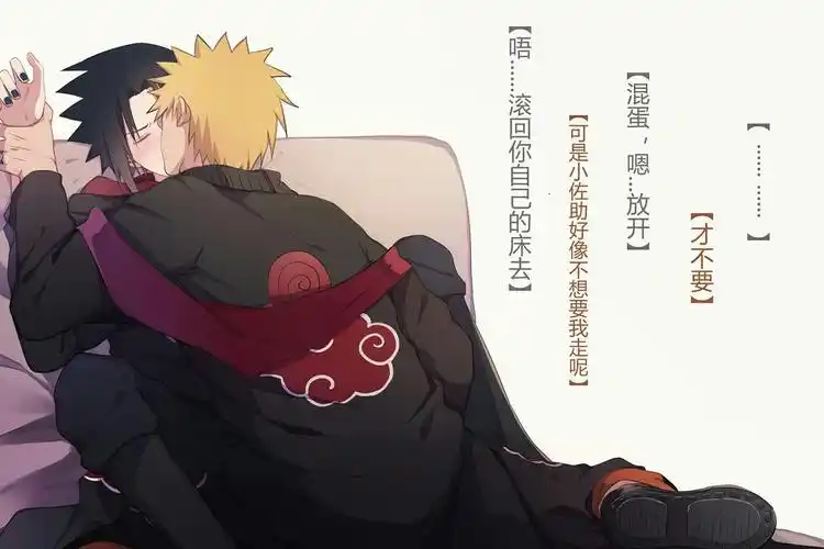 新晋居民_5971447