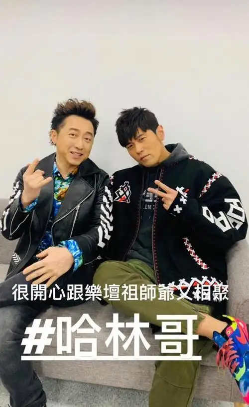 认日本人作父,婚内出轨背叛庾澄庆的伊能静,就不配做秦昊妻子吗