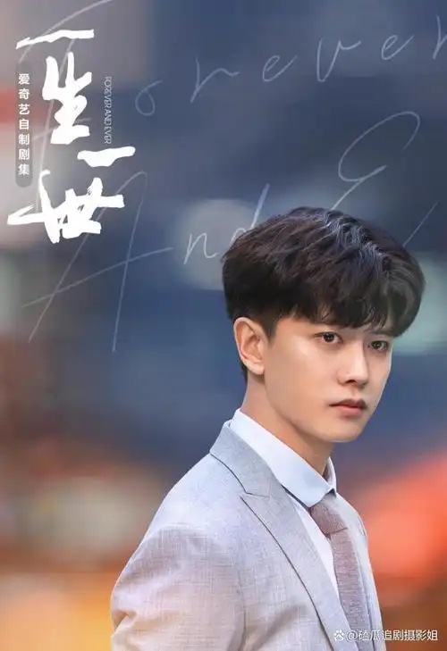 任嘉伦电视剧大全,任嘉伦最值得重复追的6部电视剧