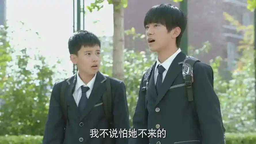 易烊千玺 胡先煦合作小别离的时候都还是小孩的模样 今晚看《对不起》