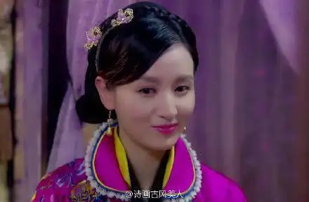 《情定三生》【沈凌雪】原名吴翠翠,表面上.