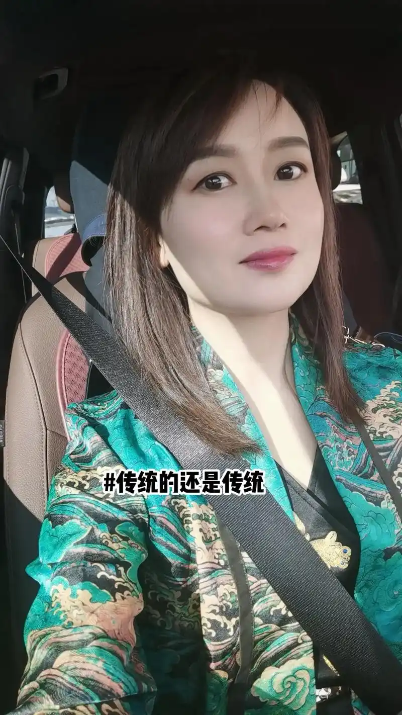 余生请做一个花心的女人#花时间在身材上,花心思在容貌上,花 - 抖音