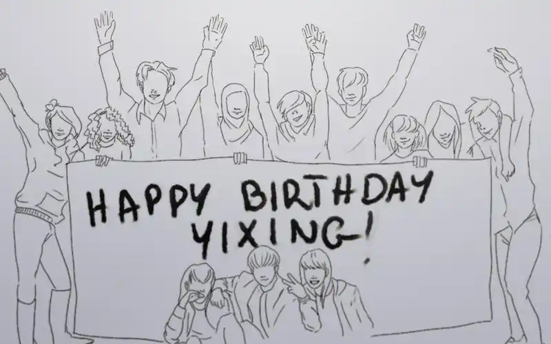 【张艺兴】2016张艺兴全球粉丝生贺应援