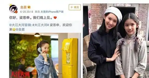 与陈金飞分手两年后,杨采钰找到合适的戏路:骄矜大小姐专业户