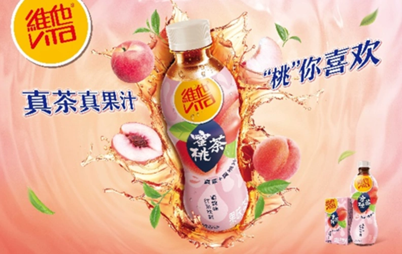维他奶新上市的维他蜜桃茶