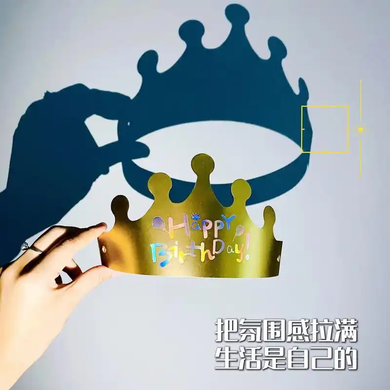 生日氛围照.#影子 生活是自己的#氛围感拉满 不露脸生日照  - 抖音