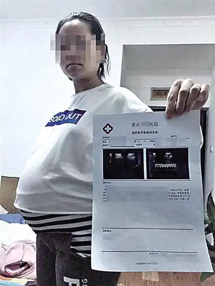 重庆:丈夫得知二胎是女娃后让怀孕8月妻子引产(图)