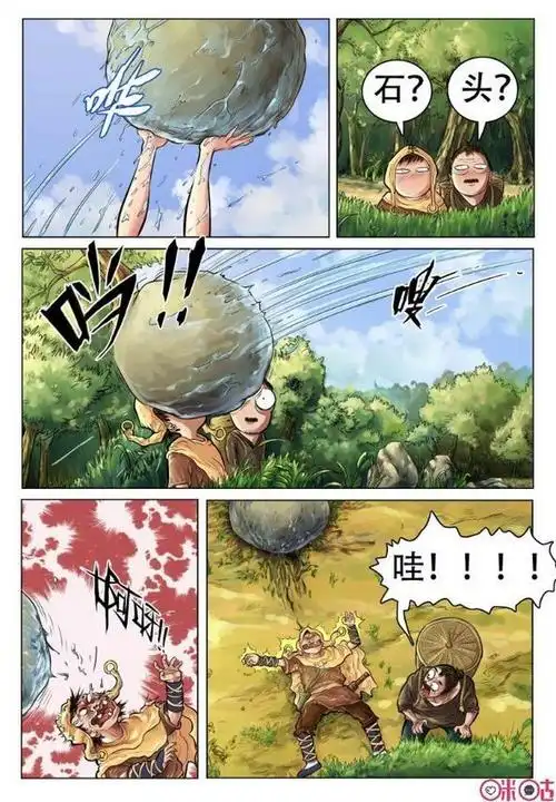 8月17日《幻想少女的箱庭世界》即便付出一切,也想改变你们悲惨命运的