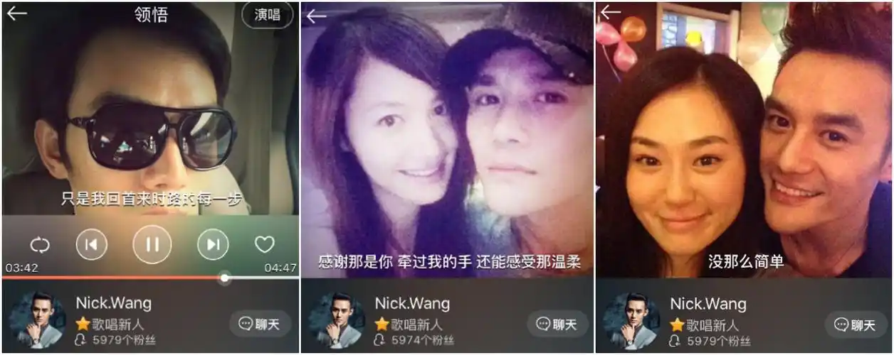 王凯演过娘炮拍过床戏又怎样妹子都排队要睡他