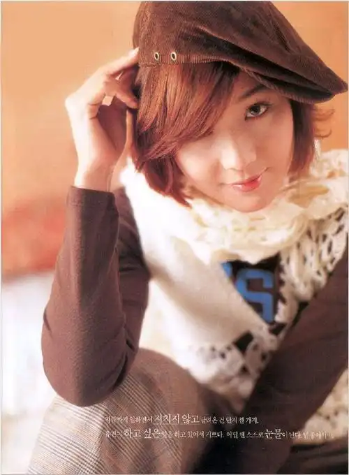 资料图片:韩星eugene(柳真)精彩写真(29)