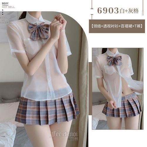 象裁jk制服性感透明校园jk制服内衣女服装薄 灰格透视学生装 均码