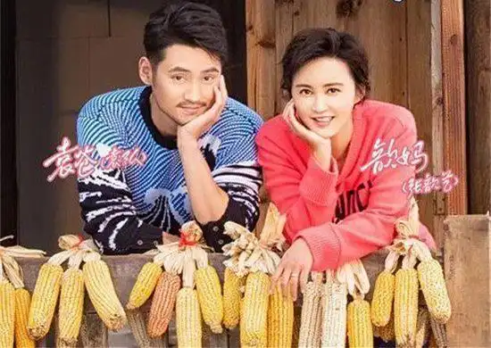 张歆艺袁弘夫妇在节目储物柜上写了四个字直接暴露真实人品