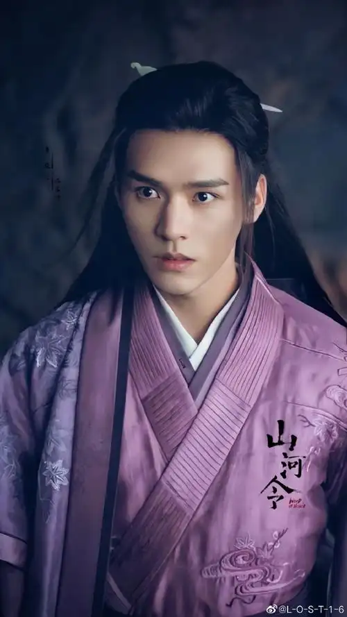 龚俊山河令##龚俊腹肌#温客行蓝衣 紫衣截修壁纸～凑个18宫格～告诉