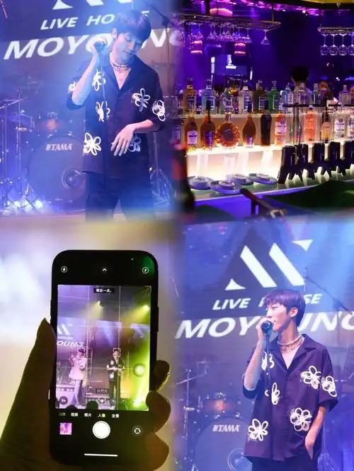 海口坠好玩livehouse酒吧60李文杰申请出站