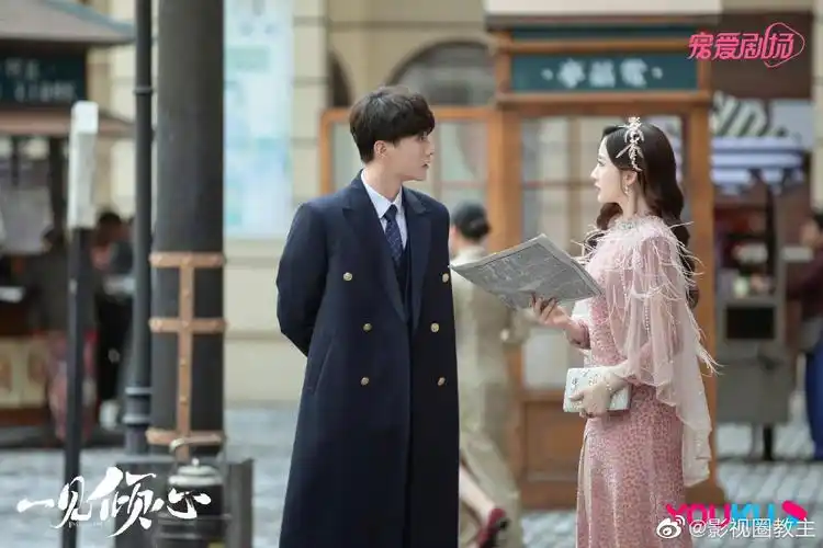 如何评价陈星旭张婧仪主演的电视剧一见倾心