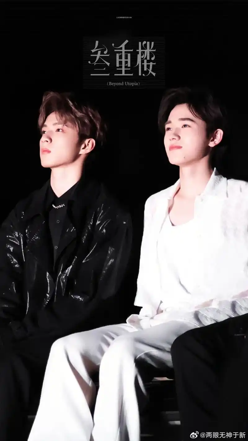 宋亚轩刘耀文 #cp #磕糖 #刘耀文宋 - 抖音