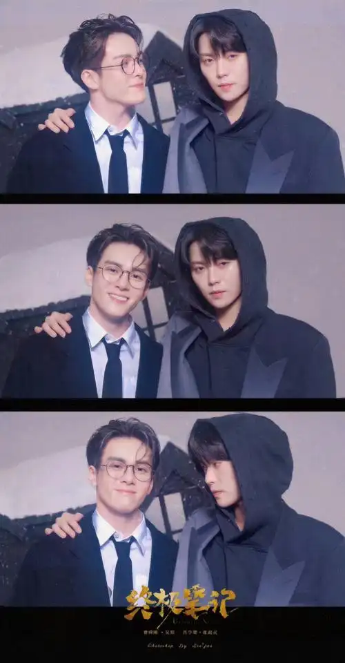 肖宇梁/张起灵 曾舜晞/吴邪 - 高清图片,堆糖,美图壁纸兴趣社区