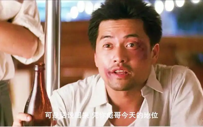 吕良伟演的跛豪才叫霸气外露,黑白两道无人敢惹,百看不厌!