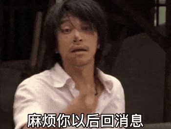 近期热图,抖音表情包