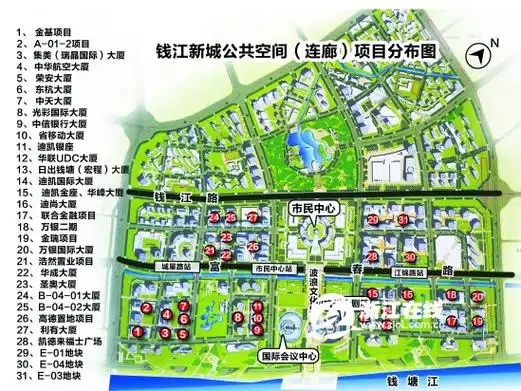中国人民防空工程建设综合信息网