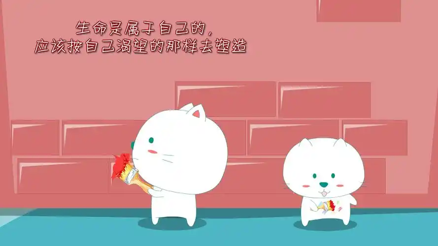 首页 桌面壁纸 卡通动漫 笨笨猫可爱卡通猫高清电脑壁纸