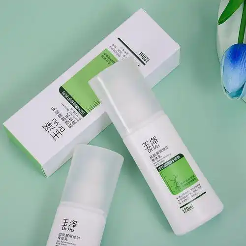 玉泽身体乳皮皮肤屏障修护120ml保湿滋润干燥身体乳