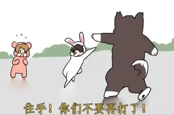 一句话形容今天的宁波雨很大