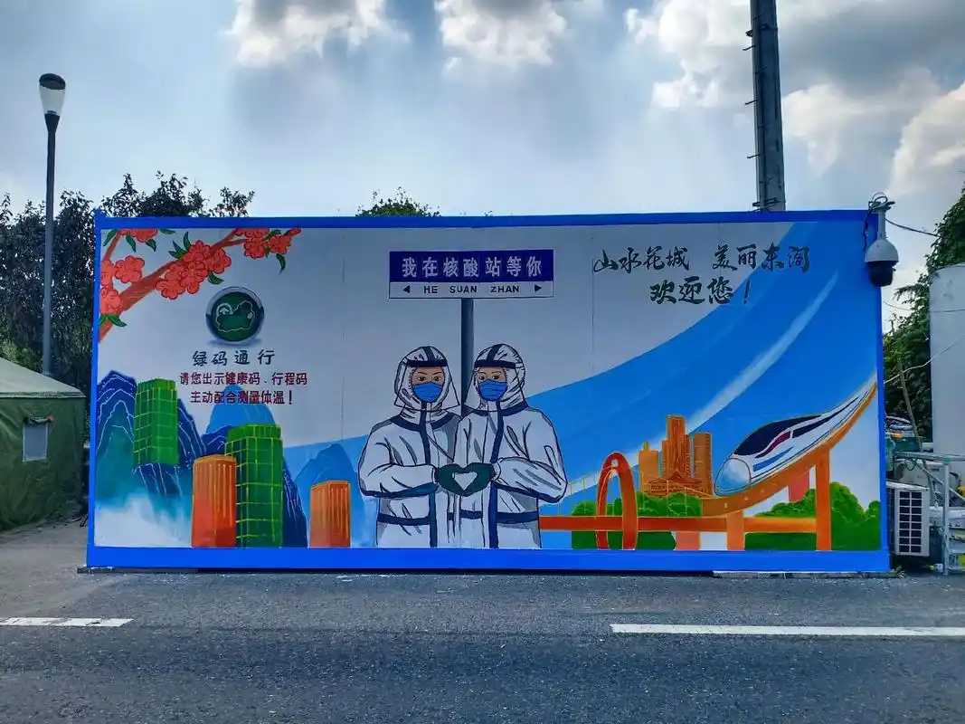 原创 手绘宣传画:共抗疫情,你我同行#创作灵感 让我们携起 - 抖音