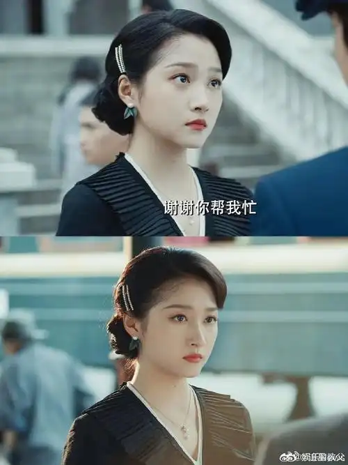 关晓彤米色民国造型