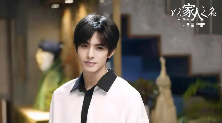 有种"神仙颜值"叫宋威龙寸头,秒变商业型男,颜高就是任性!