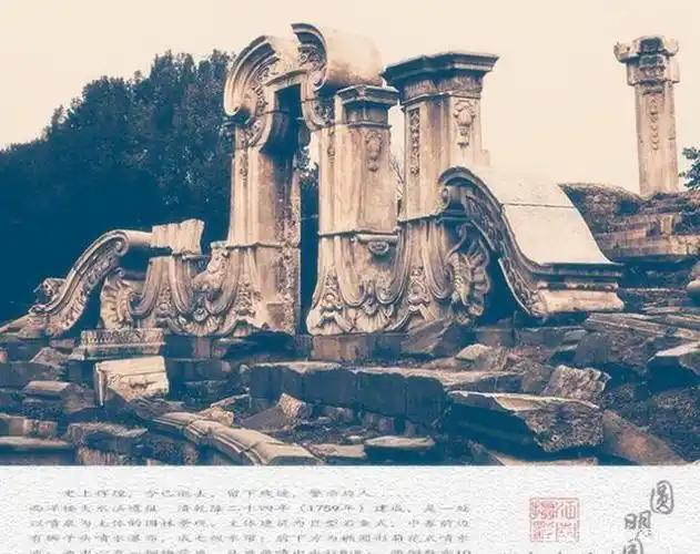 一场联军大火烧毁了颐和园的大部分区域,但这只是灾难的开始