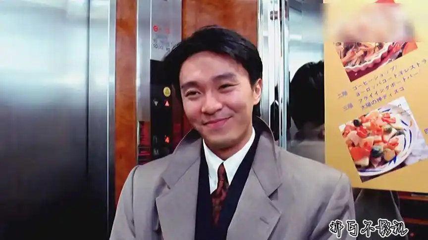 原来星爷表情包一个字,绝!出自于这部剧,幻想的绝吧