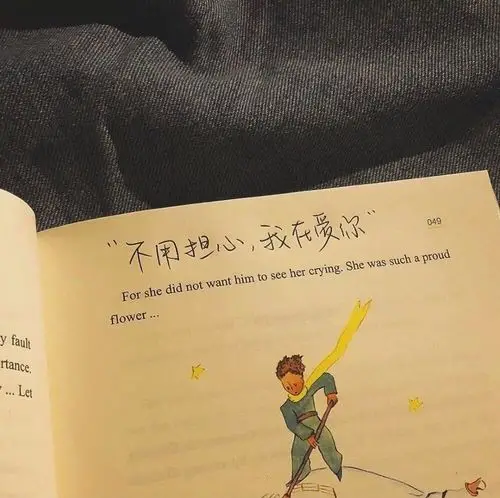 妙语连珠是猎物 支支吾吾才是喜欢 ins背景图 文字 壁纸简约无水印