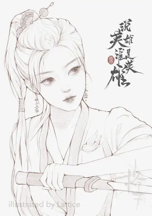 温柔女侠杨超越