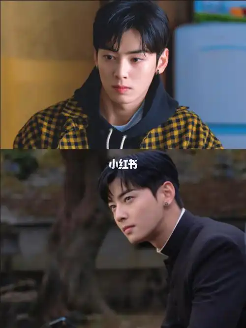 雪系穿搭#韩剧island金南佶,李多熙,车银优,盛骏 电视剧《island》