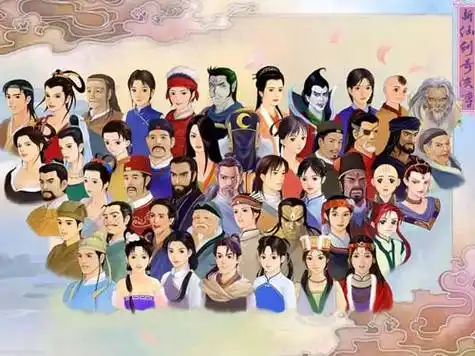 仙剑奇侠传系列完美全家福