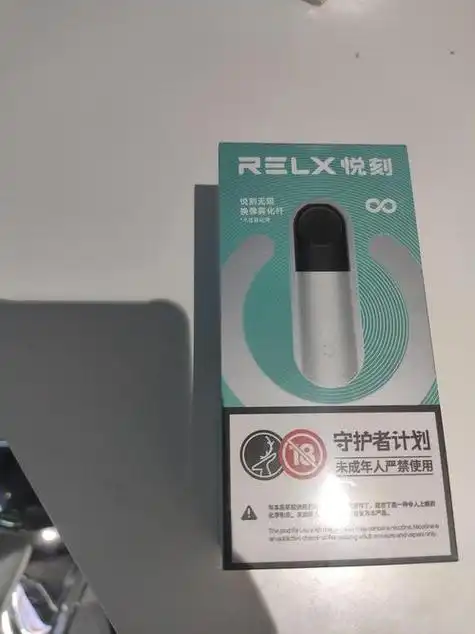 悦刻二代烟弹哪里买