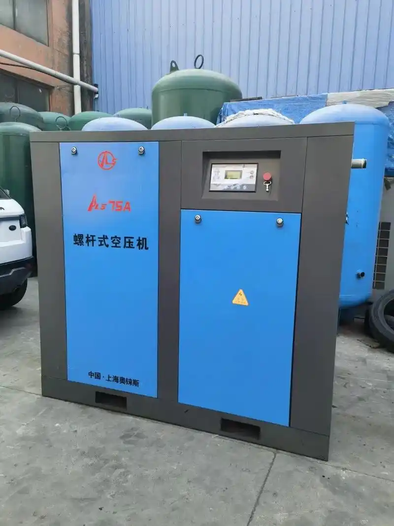 各种型号二手螺杆空压机出售,回收二手螺杆空压 - 抖音