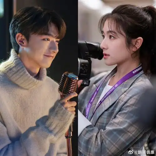 今日份的快乐来林一李兰迪帅哥美女搭配cp感满满