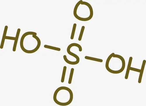化学分子式png矢量素材
