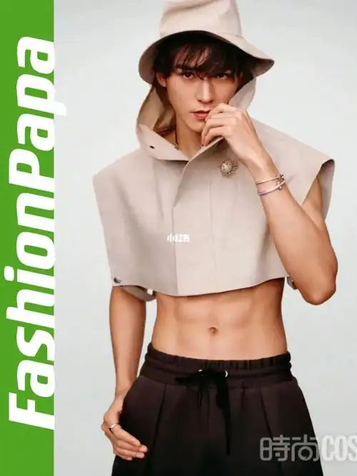 fashionpapa  #龚俊腹肌  #龚俊