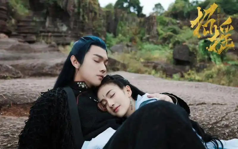 《招摇》白鹿许凯最新甜蜜唯美照片