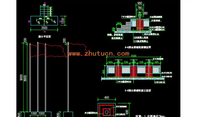 三杆式旗台cad设计图纸