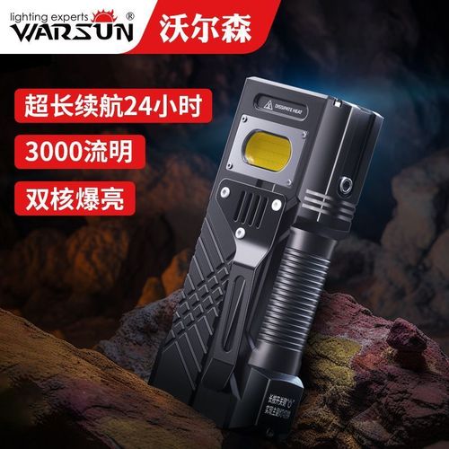 led高级手电筒强光可充电特种兵远射手提灯超亮家用夜钓鱼灯矿灯