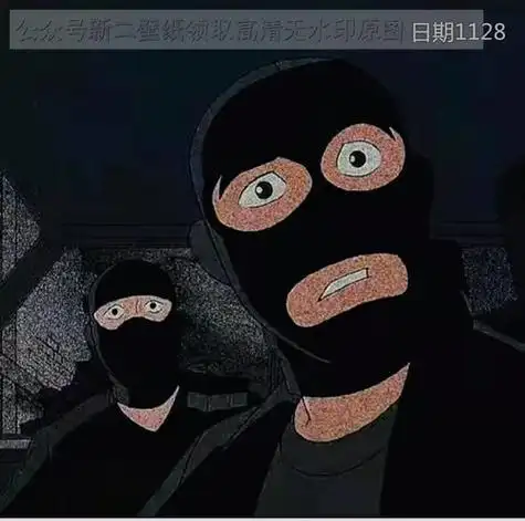 悍匪头套头像沙雕 - 搜狗图片搜索