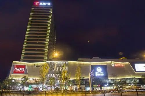 扬州新坐标宝龙城市广场楼盘详情